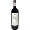 Chianti Classico vigna Casanova dell Aia DOCG 